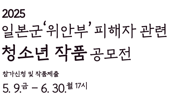 main_bg_item_1