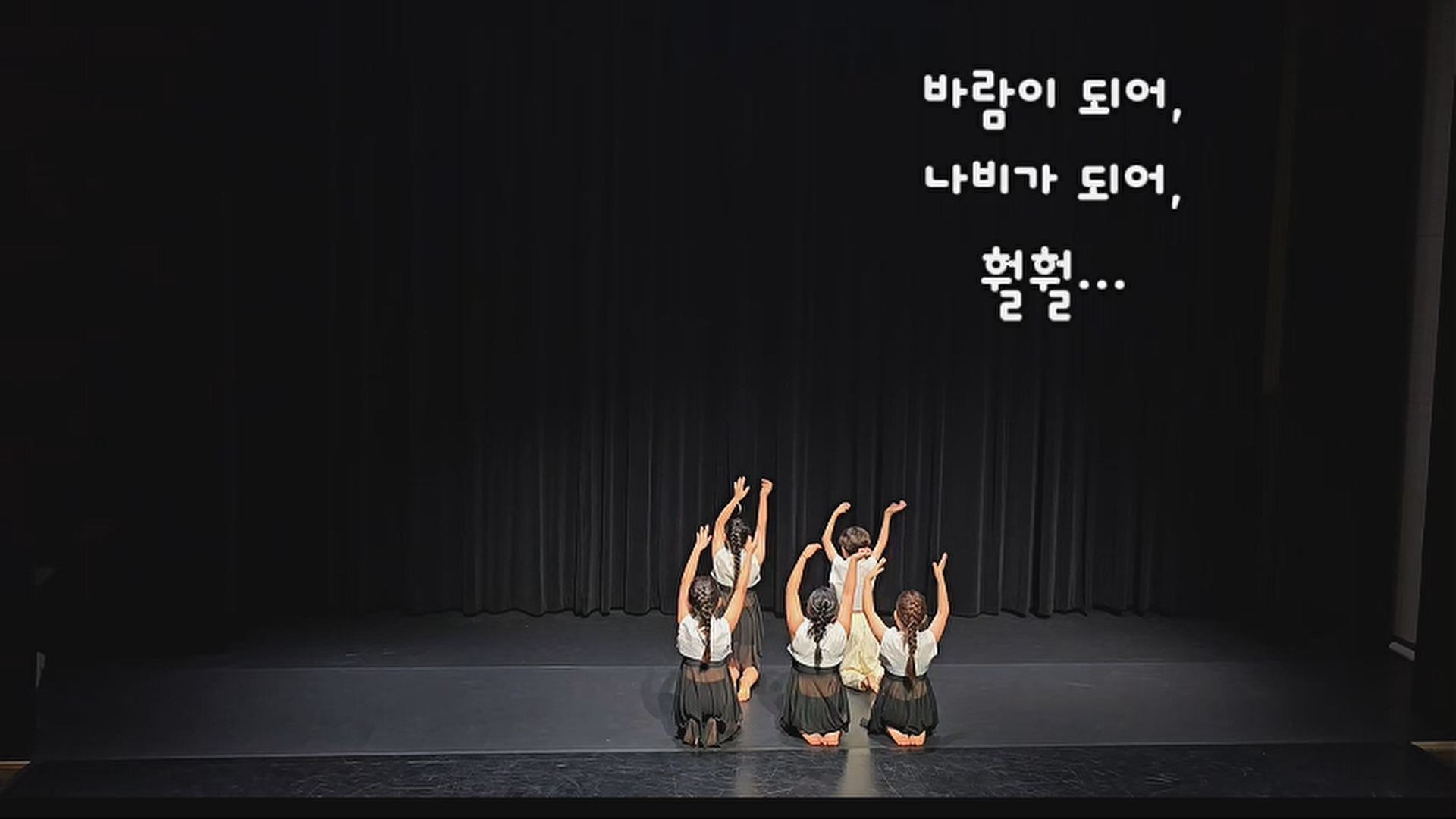 귀향: 훨훨 썸네일