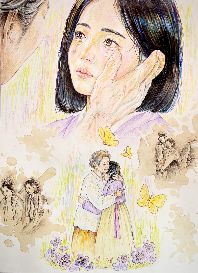 끌어안아 썸네일